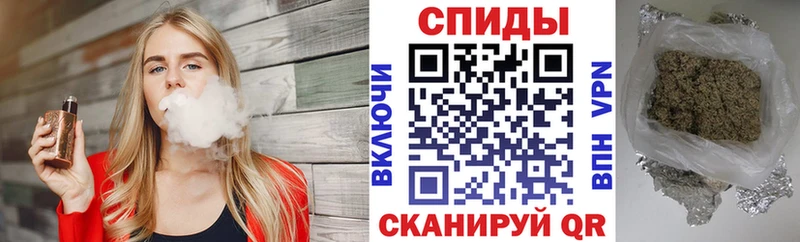 Бутират бутандиол  Ульяновск 