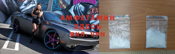 apvp Богородск