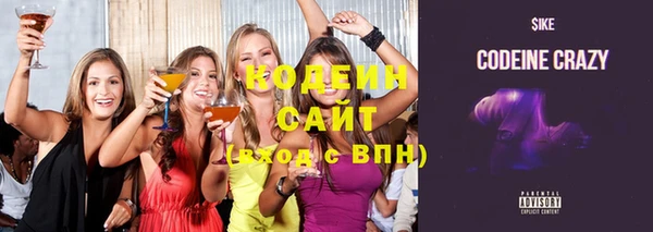 меф Богданович