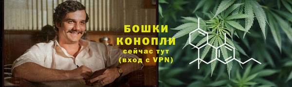 MDMA Premium VHQ Беломорск