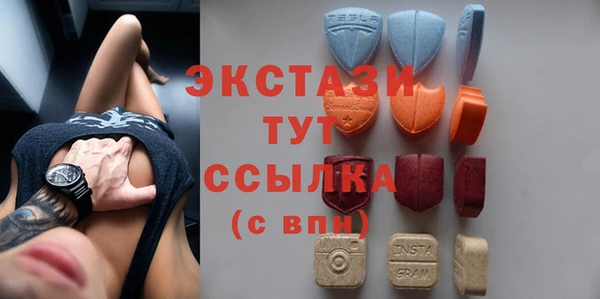 меф Богданович