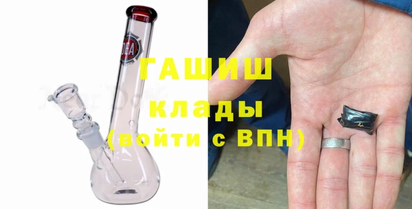 меф Богданович