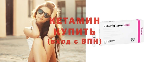 меф Богданович
