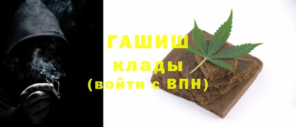 apvp Богородск