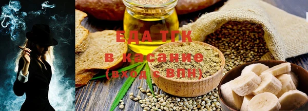 MDMA Premium VHQ Беломорск