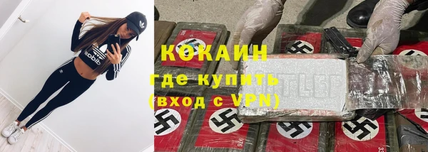меф Богданович