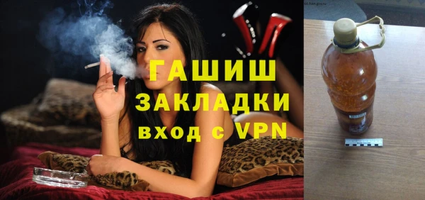 меф Богданович