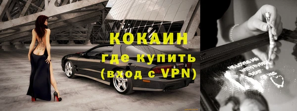 меф Богданович