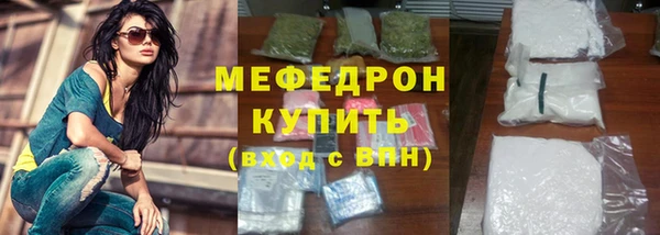 apvp Богородск