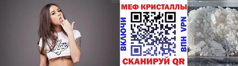 МЕФ 4 MMC Ульяновск