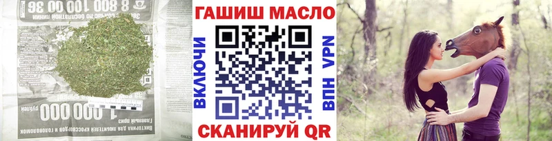 Дистиллят ТГК жижа  сколько стоит  Ульяновск 